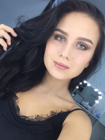 Алена