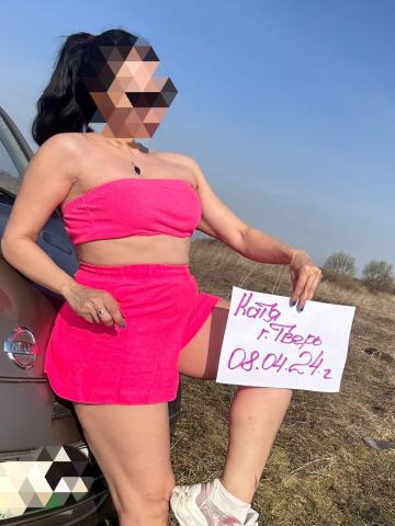 Индивидуалка Людмила Фотография 5