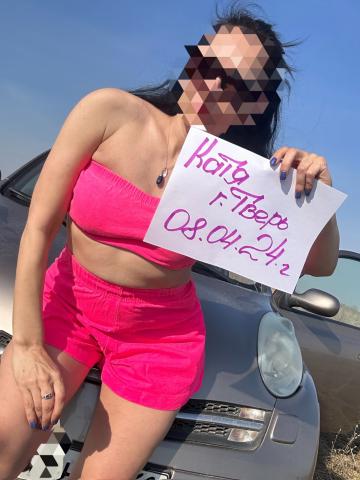 Индивидуалка Людмила Фотография 6